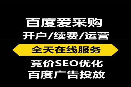 充值高返点平台：用户真实收益分享