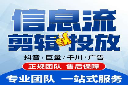 代理开户案例中的合规与风险管理