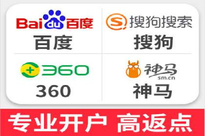 提升信息流广告开户效果的实战技巧——案例教学